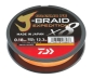 Preview: Daiwa J-Braid Expedition X8E Orange 0,20mm