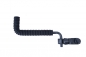 Preview: Korum Any Chair Ripple Arm