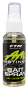 FTM Aal Instinct Bait Spray